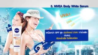 NIVEA Thailand Champion Project