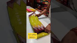 #shorts Diwali New Collections /  1+1 offer / open view silk saree / Rs.3800/-