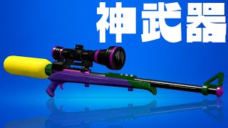 やっぱチャージャーって神武器だよな【スプラトゥーン2】