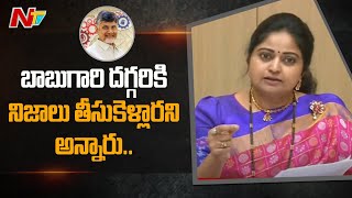 నేను మాట్లాడేది వింటున్న ఆ ఆడ ఎమ్మెల్యే లు : Divya Vani | Ntv