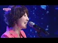 mbc music＜가요시대＞ 강 지 민 처음 본 순간 송골매