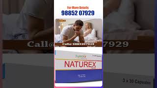 మీ సంసారం సాఫీగా జరగాలంటే ఇది వాడండి.. | Naturex Ayuvedic Capsules#ayuvedic #ayuveda