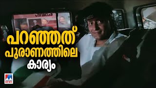 കുറ്റബോധമില്ലെന്ന് ബോബി ചെമ്മണ്ണൂര്‍;  ഇന്ന് കോടതിയില്‍ ഹാജരാക്കും|Boby Chemmanur