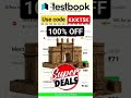 testbook coupon code l testbook pass pro coupon code free today l testbook coupon code free today