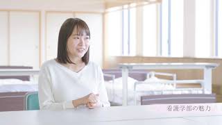 【同志社女子大学】在学生インタビュー08｜2021大学案内