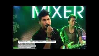 เมดเลย์เพลง  - Sunshine Live Show @The Mixer You Channel