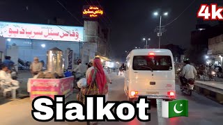 Night Ride Around The Sialkot City Pakistan | 4K Ride Tour Of Sialkot Pakistan