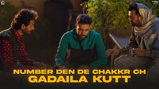 Number Den De Chakkr Ch Gadaila Kutt (Dialogue Promo) Guri - Jagjeet - Movie Running Successfully