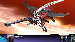 【第3次スーパーロボット大戦Z】 天獄篇 ARX-8 レーバテイン ブースター装備 All Attacks 【SRWZ3】