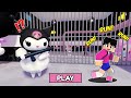 Roblox KUROMI'S BARRY'S PRISON RUN Obby (Tagalog)