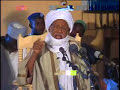 sheikh dahiru bauchi tafsir surat najm