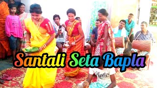 Baro Lo Baro Lo || Santali Seta Bapla || Full video Coming soon...... || @debasmitamurmu