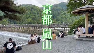 2022年5月22日 日曜日の京都嵐山を歩く Walking around Arashiyama 【4K】