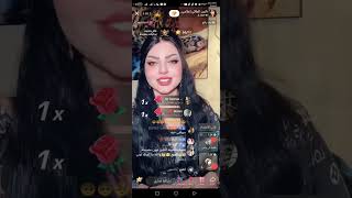 تكملة گستات مشاكل وحلول نادين الطائي الجزء الثاني