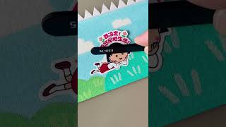 ✨Chibimaruko Chan  handmade✨  #asmr #Decompress #Tutorial #diy  #papercraft #paperplay