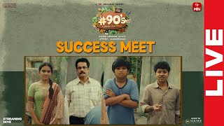 #90’s - A Middle Class Biopic Success Meet LIVE | ETV WIN | Sivaji | Mouli Talks | YouWe Media