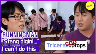 [RUNNINGMAN] “Stang digini...” I can't do this (ENGSUB)