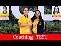 Coaching test result me photo lagi hai | 11th NEET Student