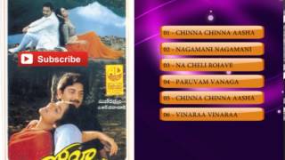 Roja-Audio Songs Jukebox|Arvind Swamy,Madhubala|A.R.Rahman|Mani Ratnam