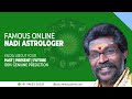 Online Nadi Astrology In Ayanavaram, Chennai - 99633-34337