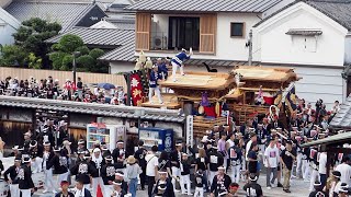 岸和田市制100年 岸和田祭 特別曳行05：式典〜退出の光景