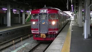 しなの鉄道線115系 普通小諸行 長野発車