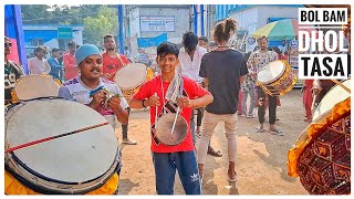 Bol Bam Dhol Tasa, Somnath Play Mashup| Nabadwip Rash Yatra 2024| Sri Sri Dumureswari Mata Puja|