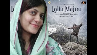 Pakistani Girl Reaction on Indian Upcoming Movie Trailer _Laila Majnu _2018