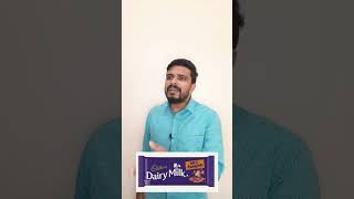 DIARY MILK പരസ്യത്തിൽ വീഴുന്നവരാണ് നമ്മൾ ഭൂരിഭാഗവും|🧐Awareness Video|OneManShow|സത്യാന്വേഷണം|