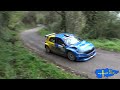 rallye montaña central 2024 big show u0026 mistakes bgfvideo.es