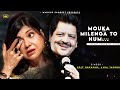 mauka milega to hum udit narayan alka yagnik dilwale best hindi song