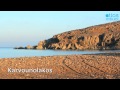 lemnos greece karvounolakos atlasvisual