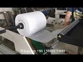 How to operate napkin tissue paper making machine