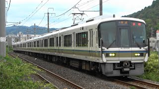 2021/09/10 2226M 快速 221系(K24編成+K15編成)