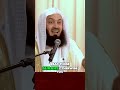 unlock unstoppable protection in just 5 minutes a day muftimenk islam shorts viral allah fyp