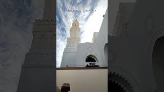 Two Qibla's Mosque | Masjid Al Qiblatain | Madina #madina #makkah #islamic #shorts #masjidqiblatain