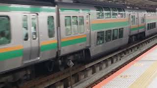 E231系1000番台+横コツK-36編成+宮ヤマU8編成横浜駅発車