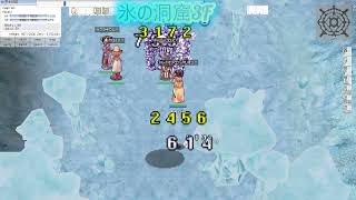 ragnarok懐古用　懐かしいMVPボス達⑦