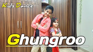 Ghungroo Toot Jayega Dance Video | Ghungroo Sapna Choudhary | Kids dance Video | Golu Sharma