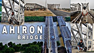 Ahiron Bridge, Sadikpur | Murshidabad, west Bengal Ahiron Bridge Raw video🔥❤️