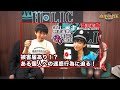 タッキーがまさかのちょっと不機嫌ｗ クイズ佐々木寿人が面白すぎた！ ゲスト 滝沢和典