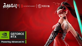 NVIDIA ACE | NARAKA: BLADEPOINT MOBILE PC VERSION - Introduces AI Powered Teammates