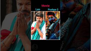 Leo Das Vs Pushparaj Movie 💥🔥 || #shorts #vijaythalapathy #alluarjun #leo #pushpa2 #pushpa #status