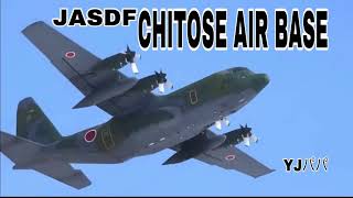 JASDF千歳基地 CH-130【YJパパ】2023.02