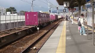 【鉄道のある風景】2022年2月16日(水)