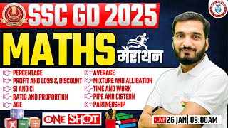 SSC GD 2025 | Maths Marathon, Complete Maths for SSC GD