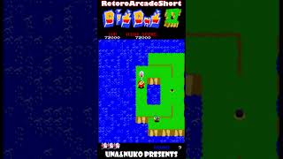 RetoroArcadeShort DigDug2 vol.6