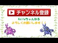 リトレーン100ゲットするまで帰れません開催です‼【ポケモンgo】