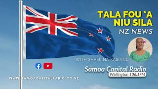 Tala Fou - 06 FEBRUARY 2025 - Sāmoa Capital Radio