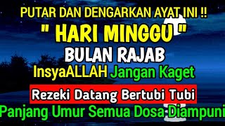 MUSTAJAB PUTAR DZIKIR INI❗Jangan Kaget Rezeki Datang Bertubi Tubi, Panjang Umur \u0026 Dosa Diampuni